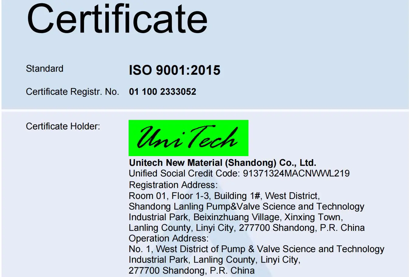 ISO9001 Certified by TÜV Rheinland
